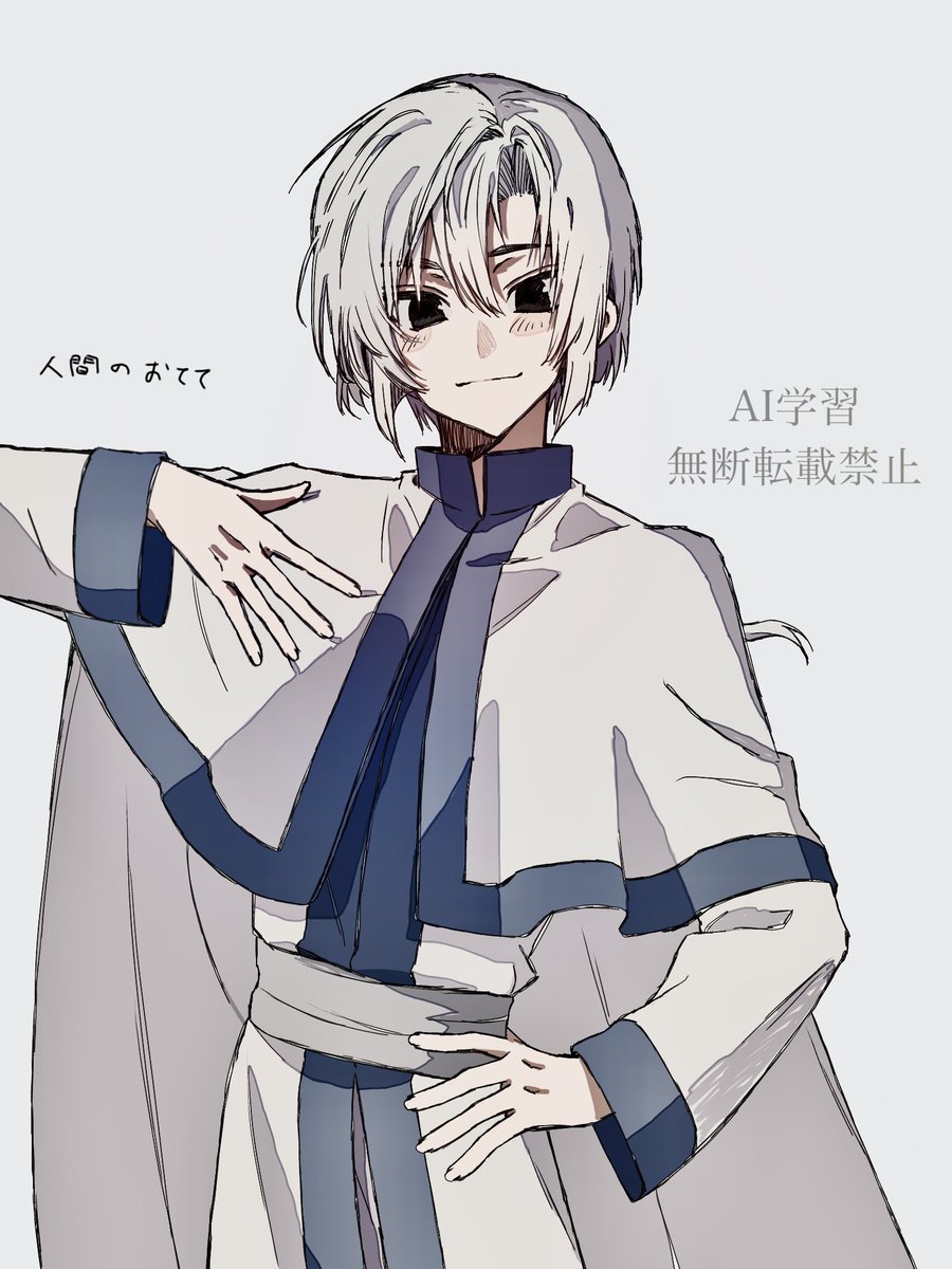 れもん (@lemon_1236) / Posts / X