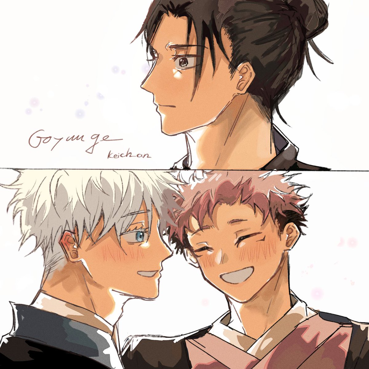 Seeing you happy with someone else
#jjk #goyuge #goyuu