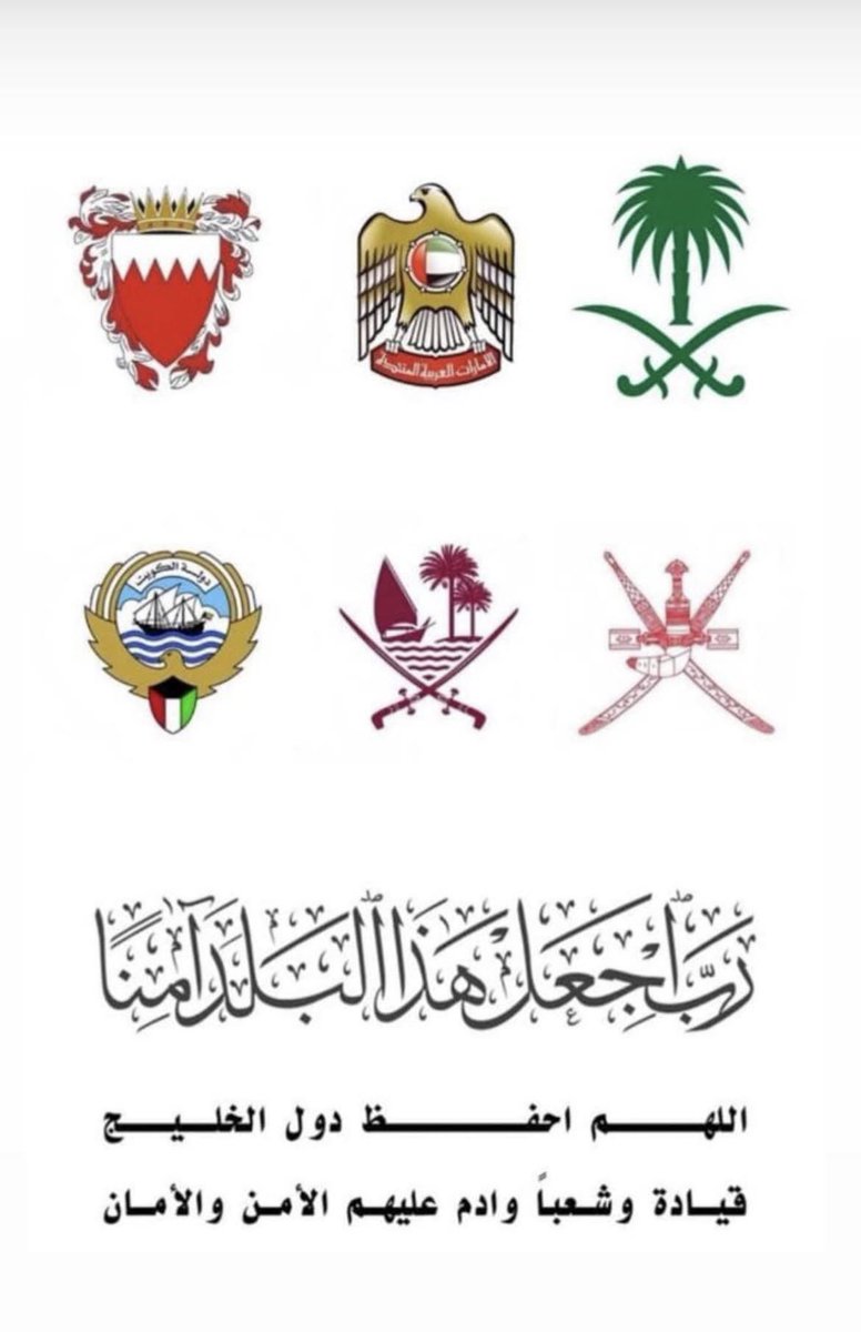 🇴🇲ρIɹɹɹᓗ tweet media