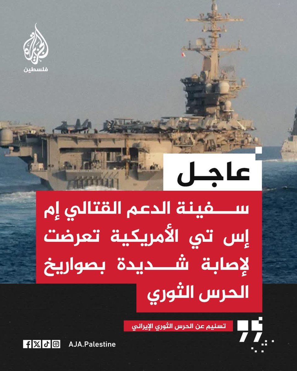 عبيده tweet media