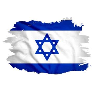 Si apoyas a Isarel, el momento de demostrarlo es ahora,activa, hace circular la info, apoya a nuestros soldados y párate frente a nuestros enemigos, la guerra también se libra en las redes sociales, am israel jai ❤️🇮🇱