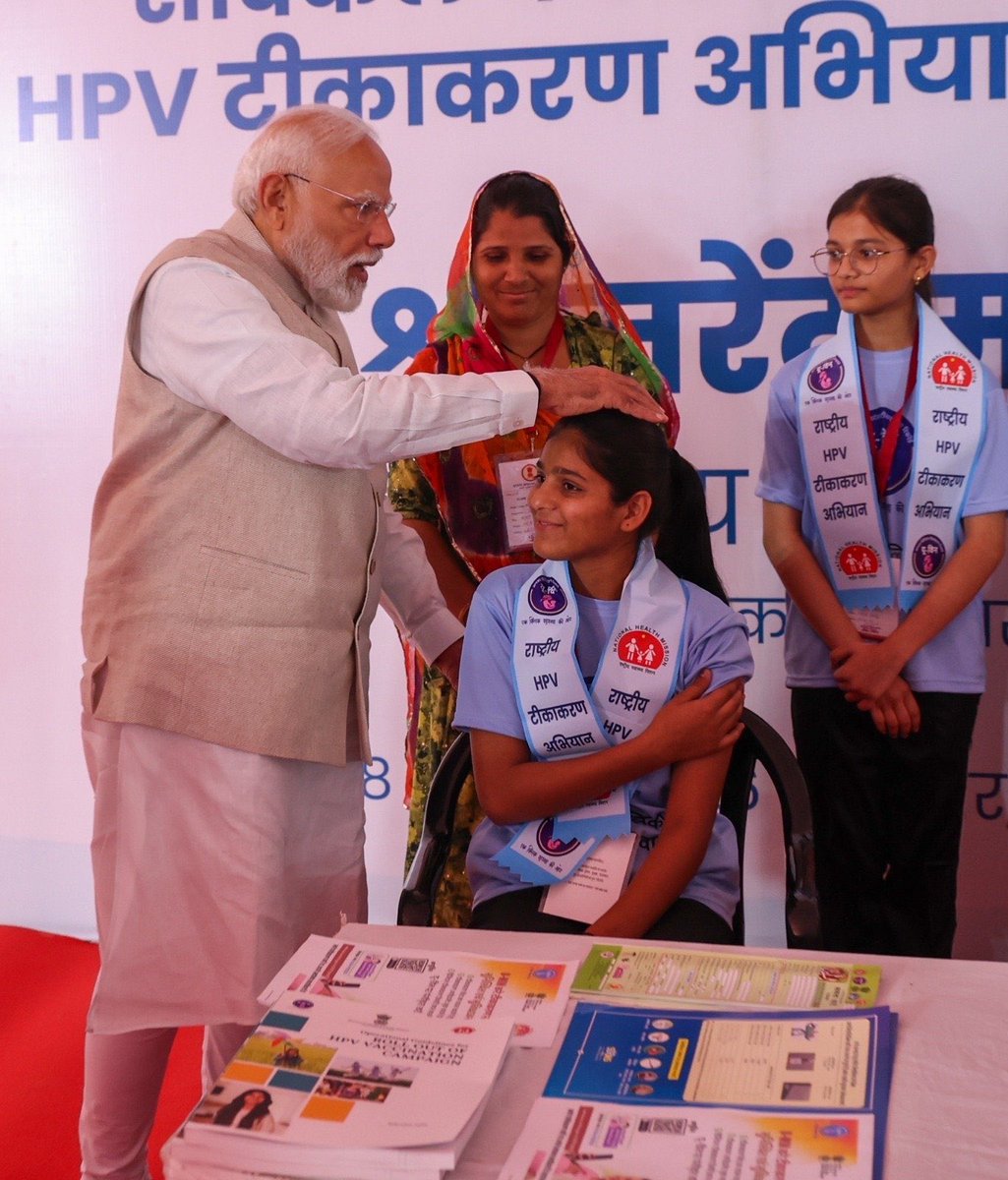 Bhupendra Patel tweet media