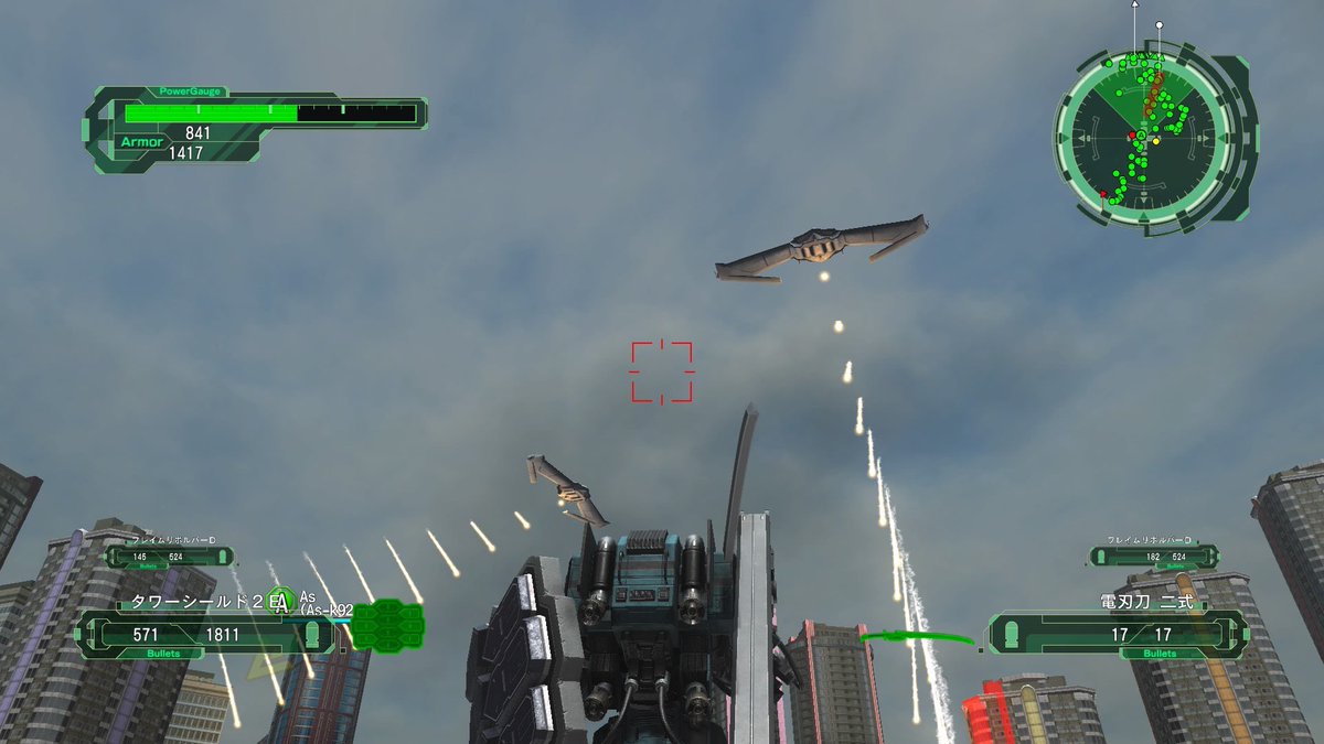 はせがわぞん。(原稿に追われる暴走族) tweet media