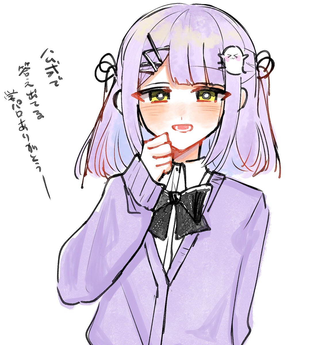 ほしのむこう tweet media