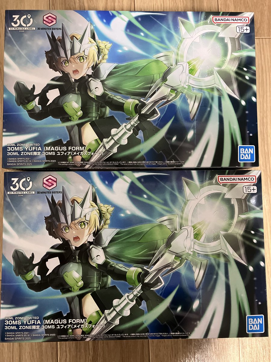 物販14時からの回で30MSユフィアメイガスフォーム2個、リシェッタ