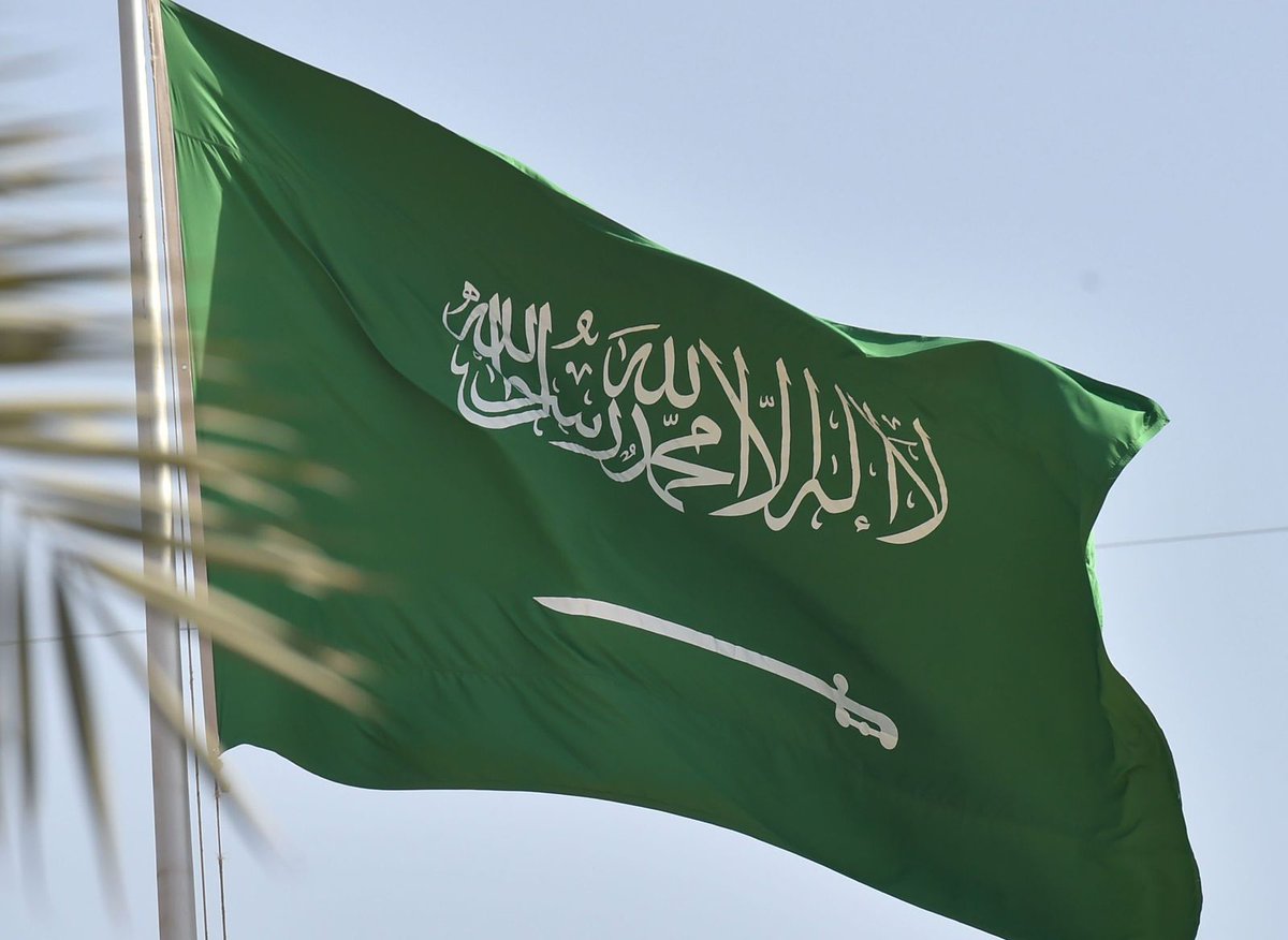 KSASociety's tweet photo. في هذه الأيام المباركة.. 🤲🏻

اللهم احفظ وطننا المملكة العربية السعودية، واجعله آمنًا مطمئنًا، سالمًا من كل شر، وأدم عليه نعمة الأمن والخير والاستقرار، وبارك في أرضه وأهله وقيادته 🇸🇦🤍 https://t.co/7LrVmLzmyU