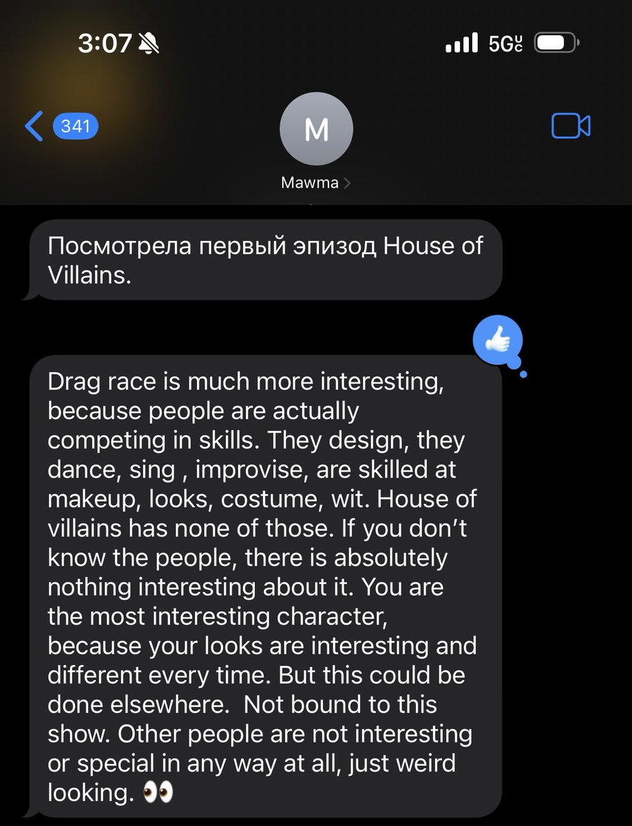 Moms take on House of Villains. Based