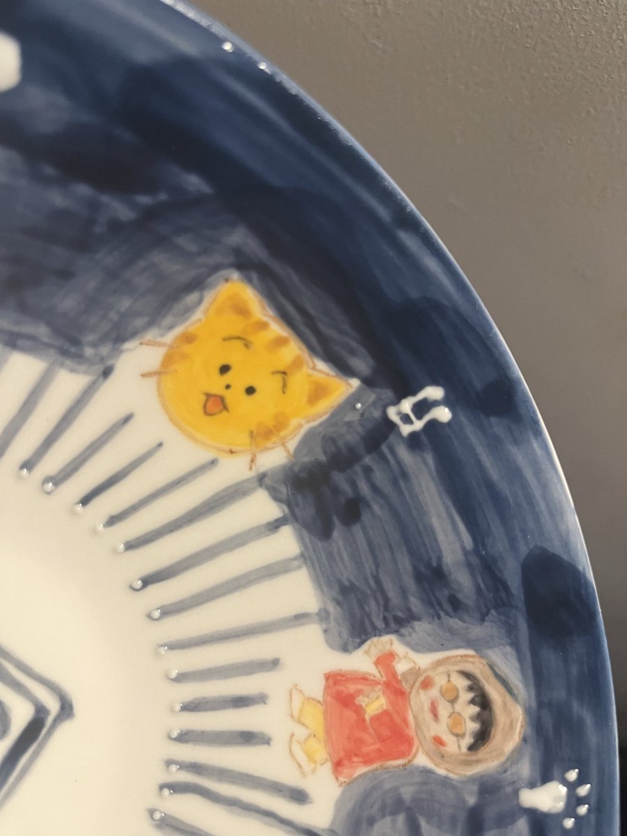 今日伤心事：offer好像飞了🥹
今日开心事：画的碗烧出来了，虽然不均匀，但我觉得还挺好看😁