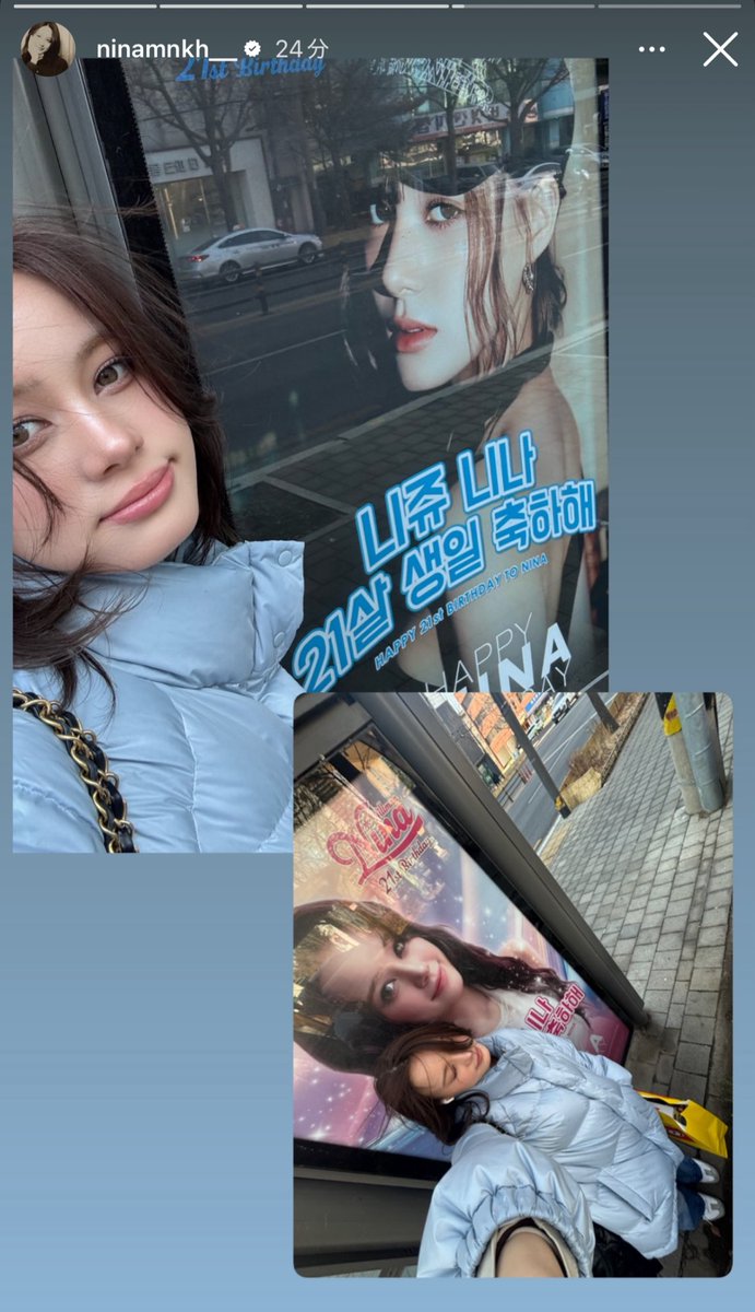 JUN🐶💙 (@jun97749411) / Posts / X