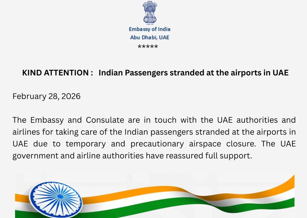 KIND ATTENTION: Indian Passengers stranded at the airports in UAE.