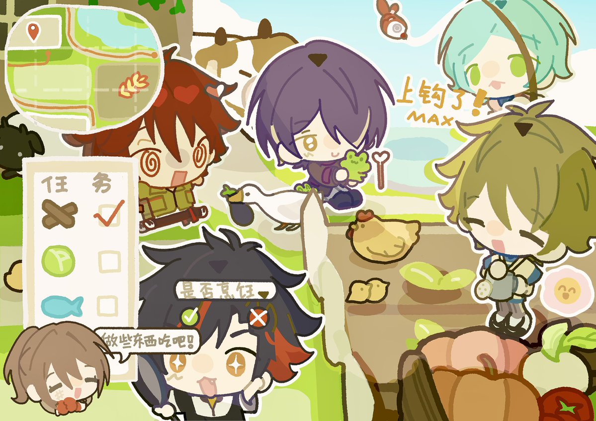 常词 (@cccccc_uni) / Posts / X