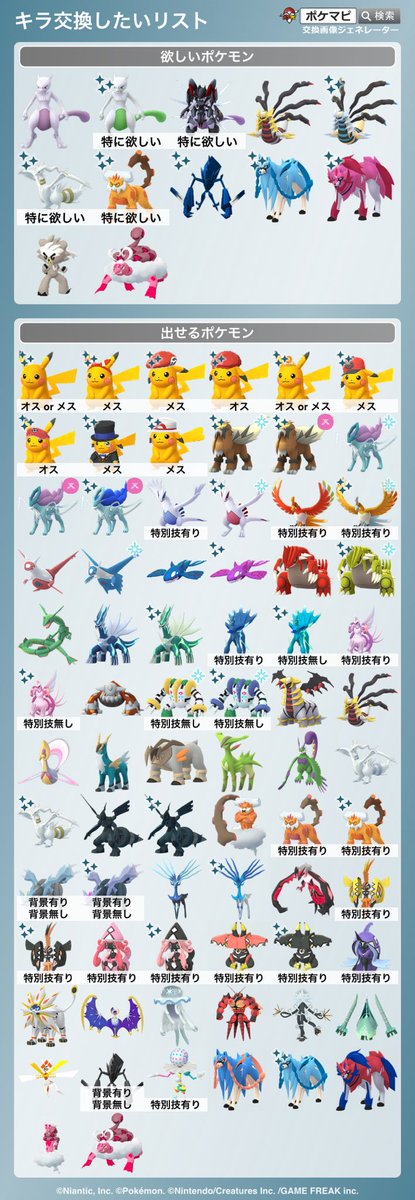 ヴァロ tweet media