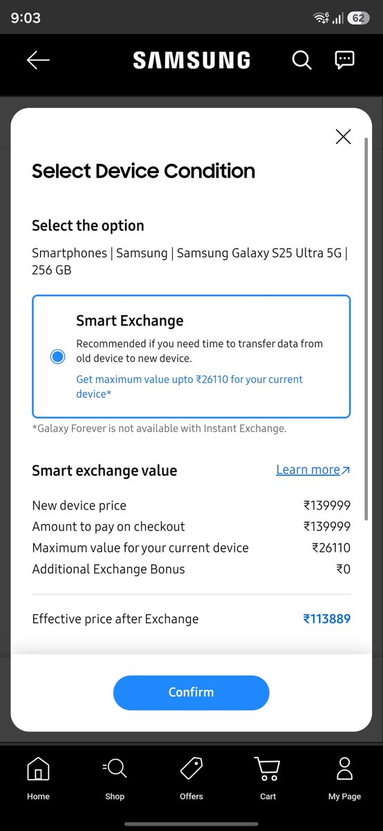 kunal shah tweet media