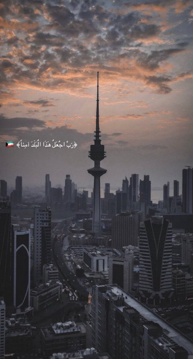 حفلات أنغام | حمد tweet media