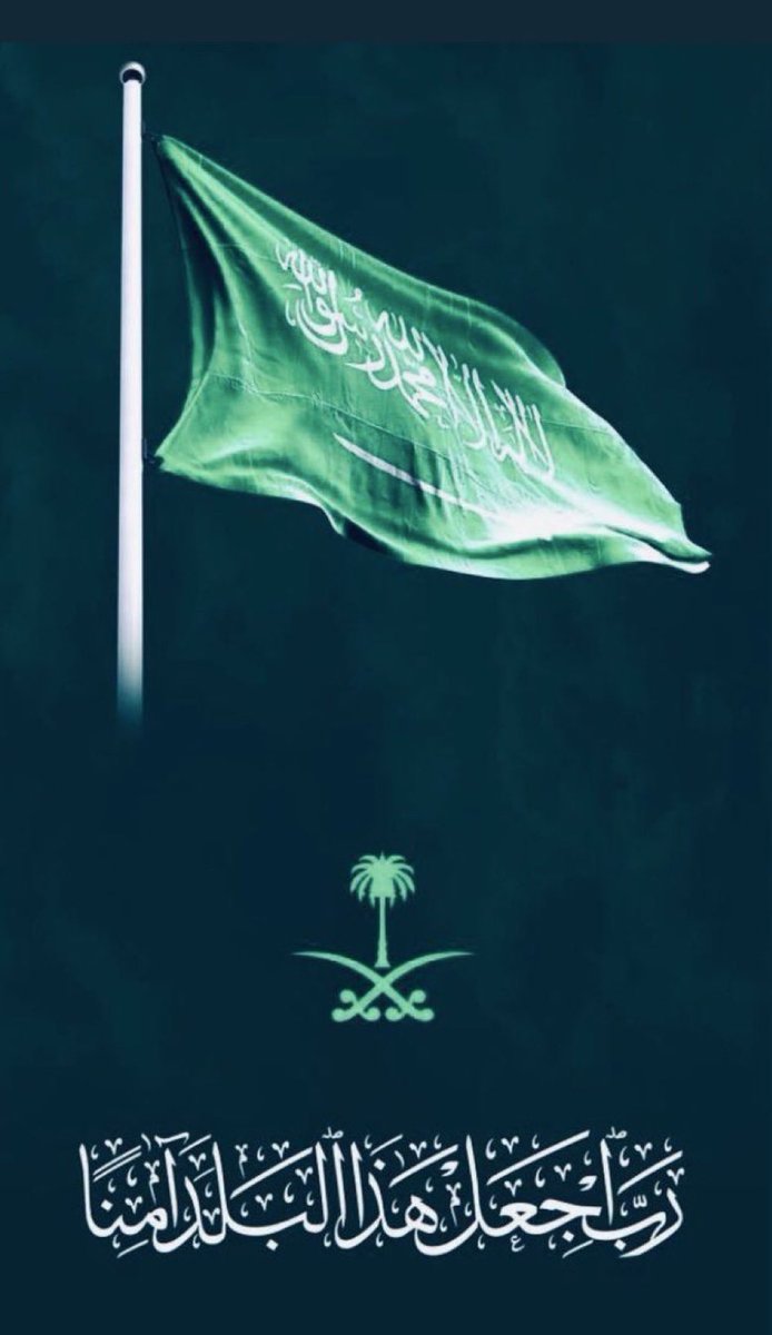 عبدالعزيز ابراهيم الراجحي tweet media