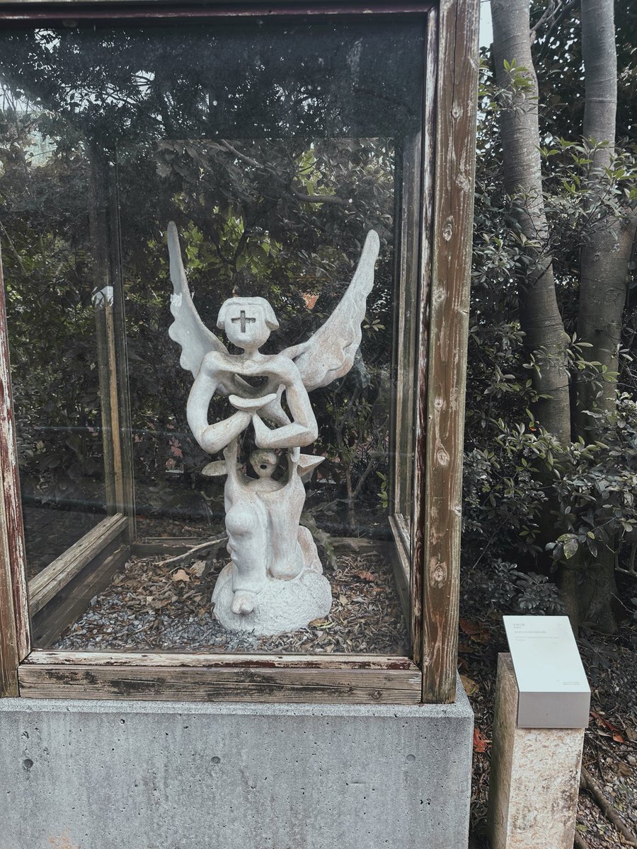 saka (@soundslikesaka) / Posts / X