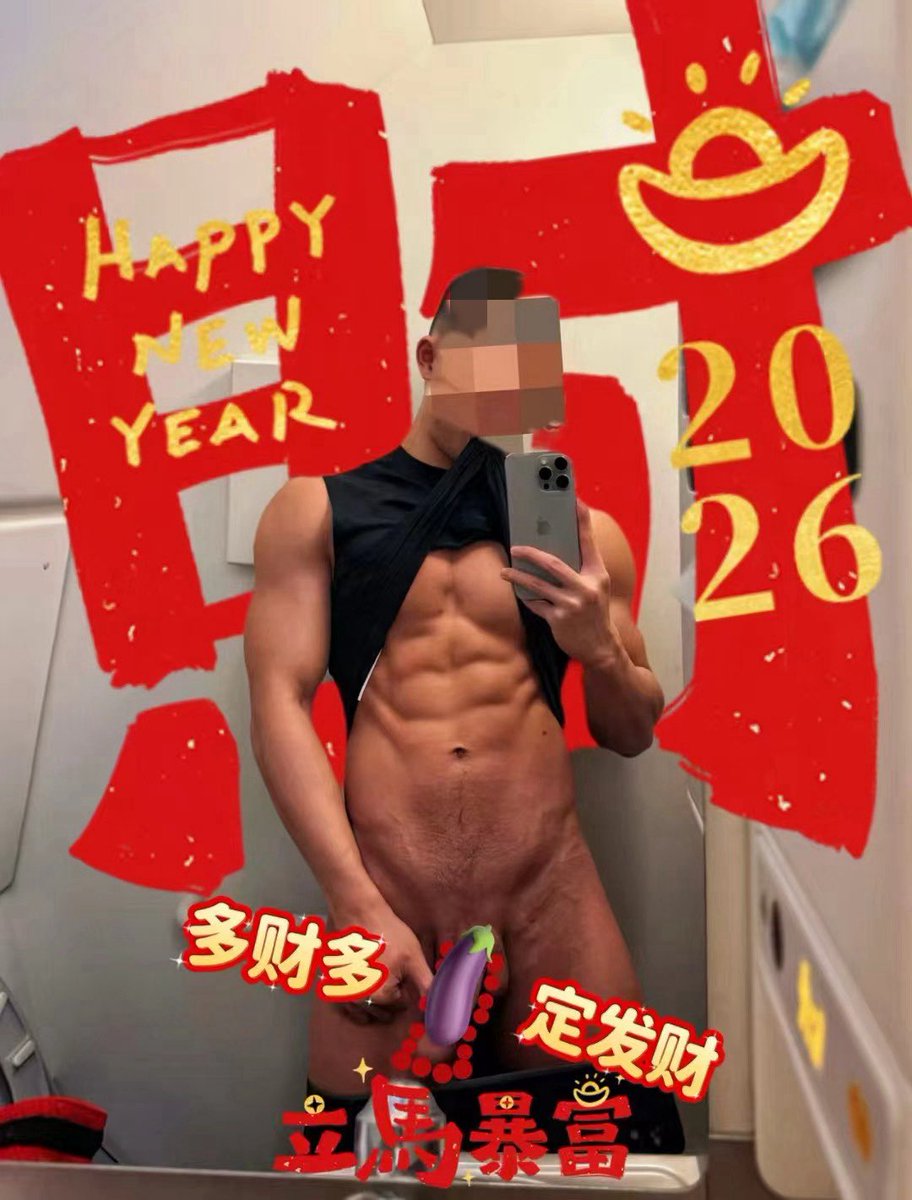 HaoWM（武汉） tweet media