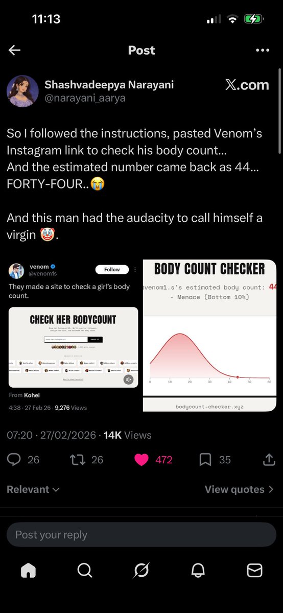 Jade tweet media