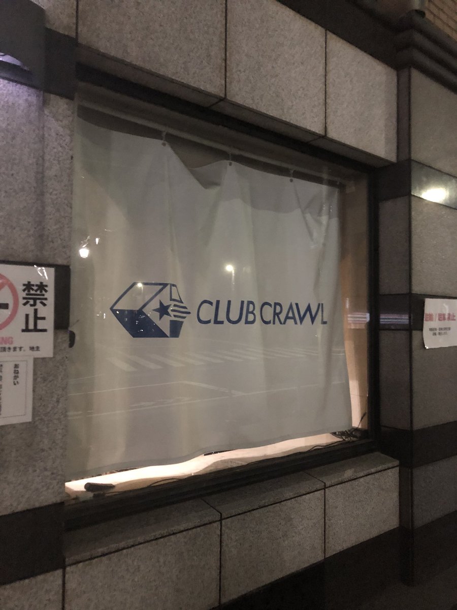 agt1313's tweet photo. 3年間お世話になりました！！
ここ数日含め、本当に夢のような日々でした。
本当にみなさんありがとうございました。

二枚目は念願の昔の上司とのツーショットです。 https://t.co/unxh8ircye