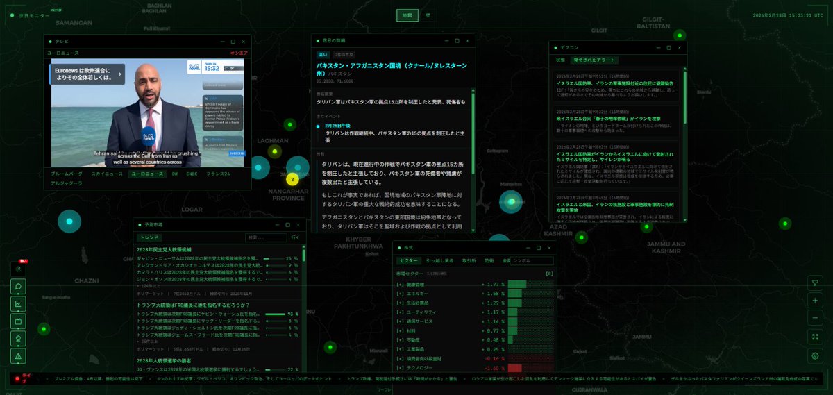 粗製 tweet media