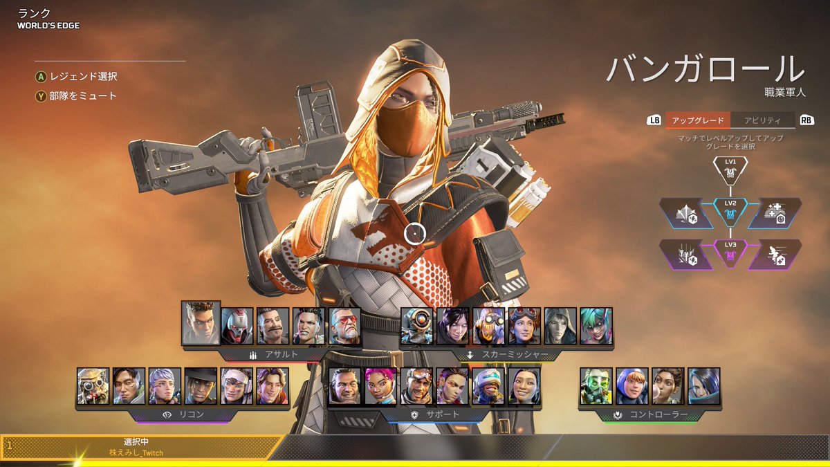 てーちょうふりょー 続き ﾃﾞ
配信が出来てない ｶﾗ
せめてランクは進めておこうと思った結果ﾃﾞｽ😄💚 ｻﾐｼｲﾅ🫩