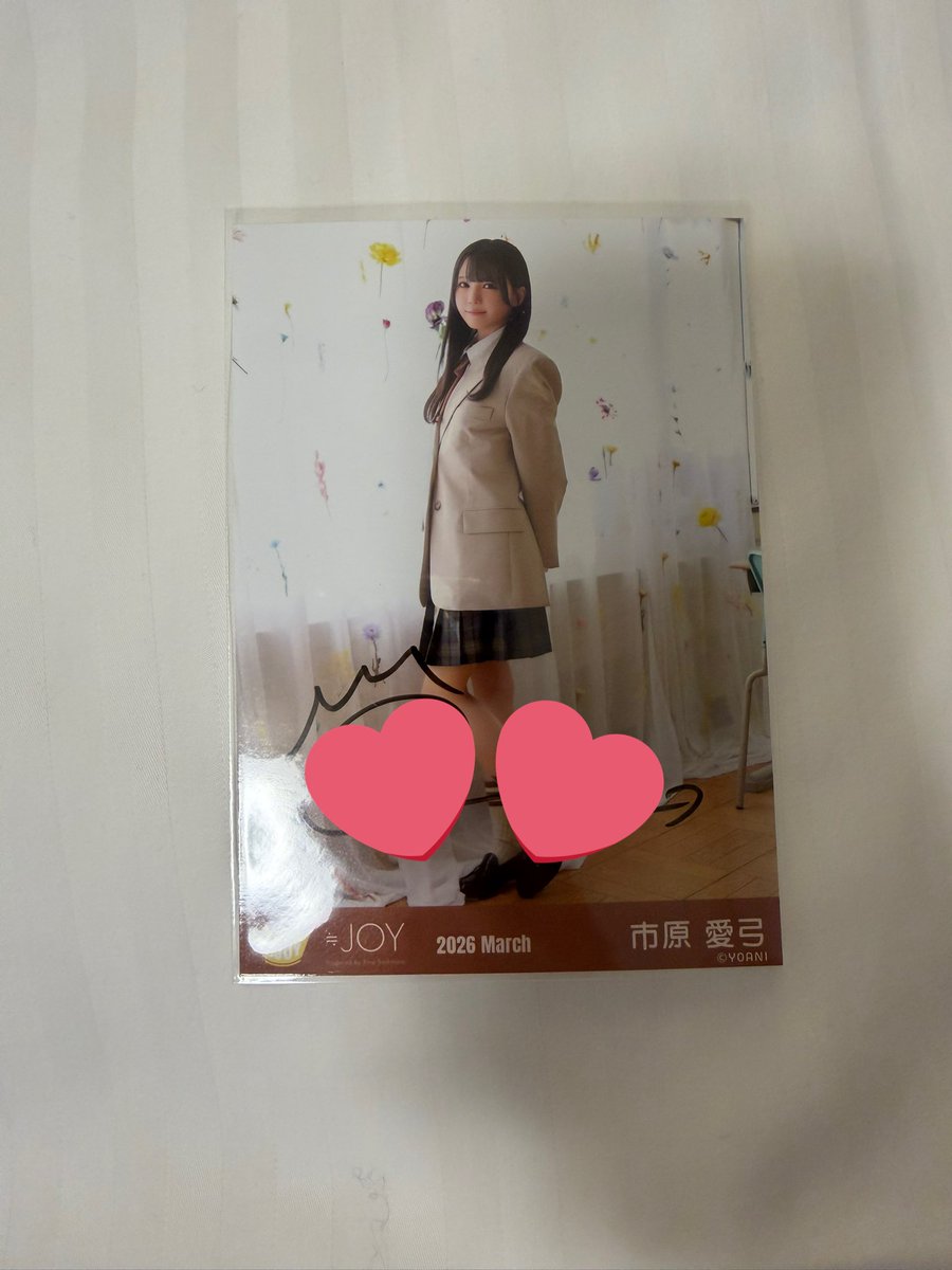 _yeri0's tweet photo. ニアジョイ　封入　全国ツアー2025 電話番号教えて ジャケット衣装 トレ

��: 💖（逢田、市原、天野、江角、大信田、大西、小澤、髙橋、村山、山田、山野）
直筆　市原ヒキ（4枚目）

求: 藤沢 関連　ダイナー衣装優先

3/1 1〜2部あたりで直トレできる方優先
お気軽にお声がけください。 https://t.co/AzzniVJ4Zu