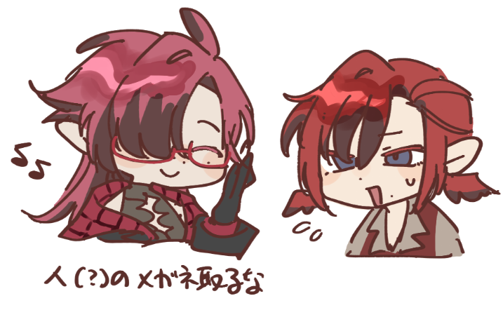 saiko6_'s tweet photo. https://t.co/92M3bzi2cc
