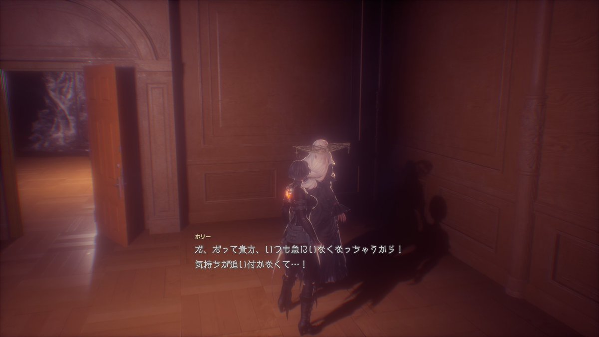 サブミッション完了
もうマグメルには戻らん 