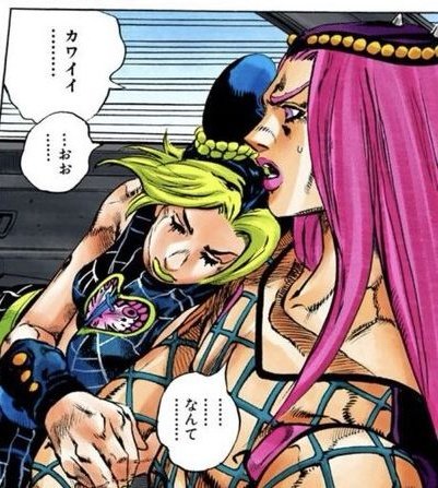 サブミッション完了
もうマグメルには戻らん 