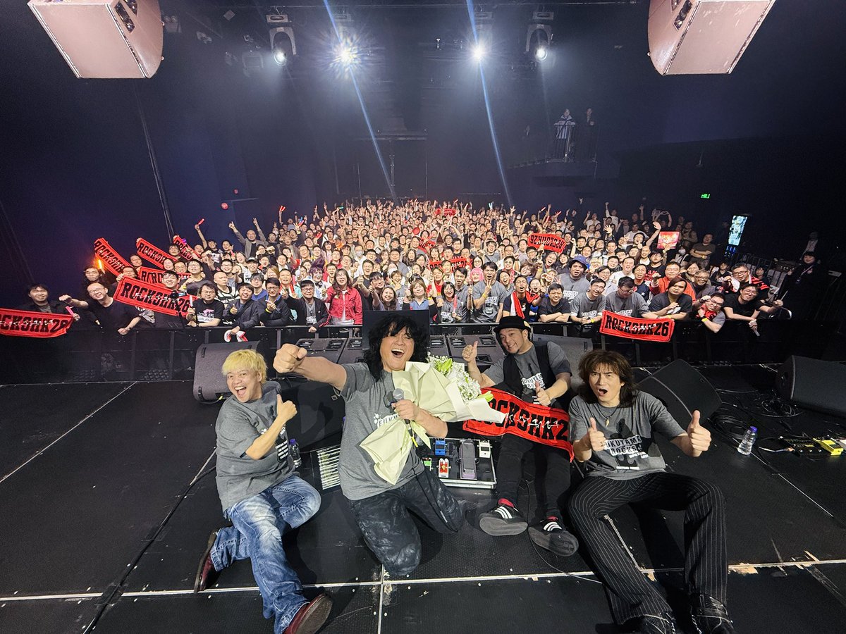 福山芳樹 】 『FUKUYAMA ROCKS HONG KONG 2026』PORTAL 一年ぶりの香港