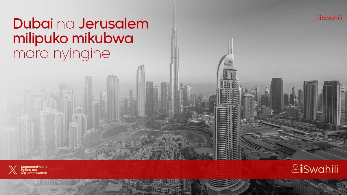 #IranMassacre #IsraelIranWar