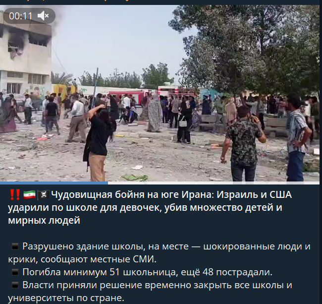 s_pskov's tweet photo. @dw_russian https://t.co/EnwIaaC6Fy