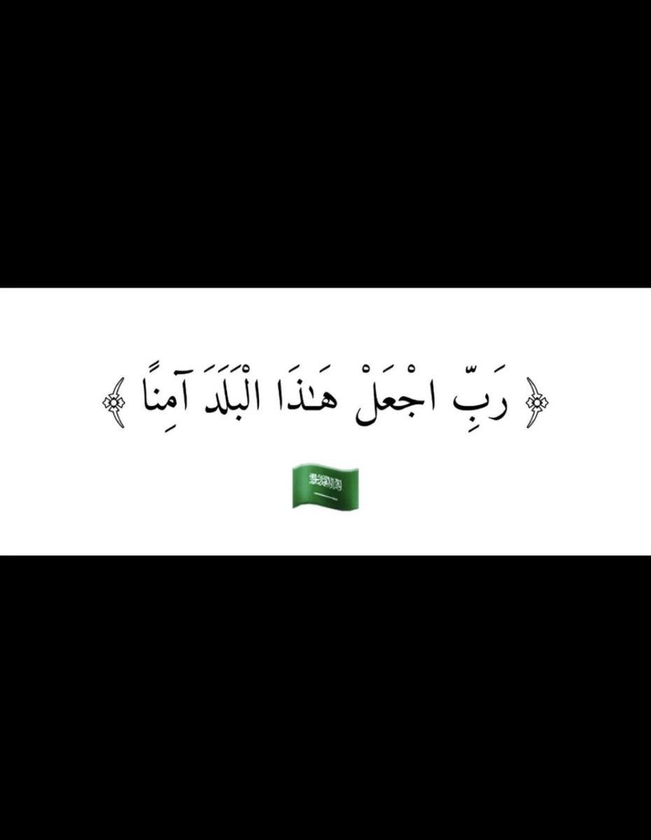 HoriaKhalaf's tweet photo. https://t.co/E8sL6w4GmJ