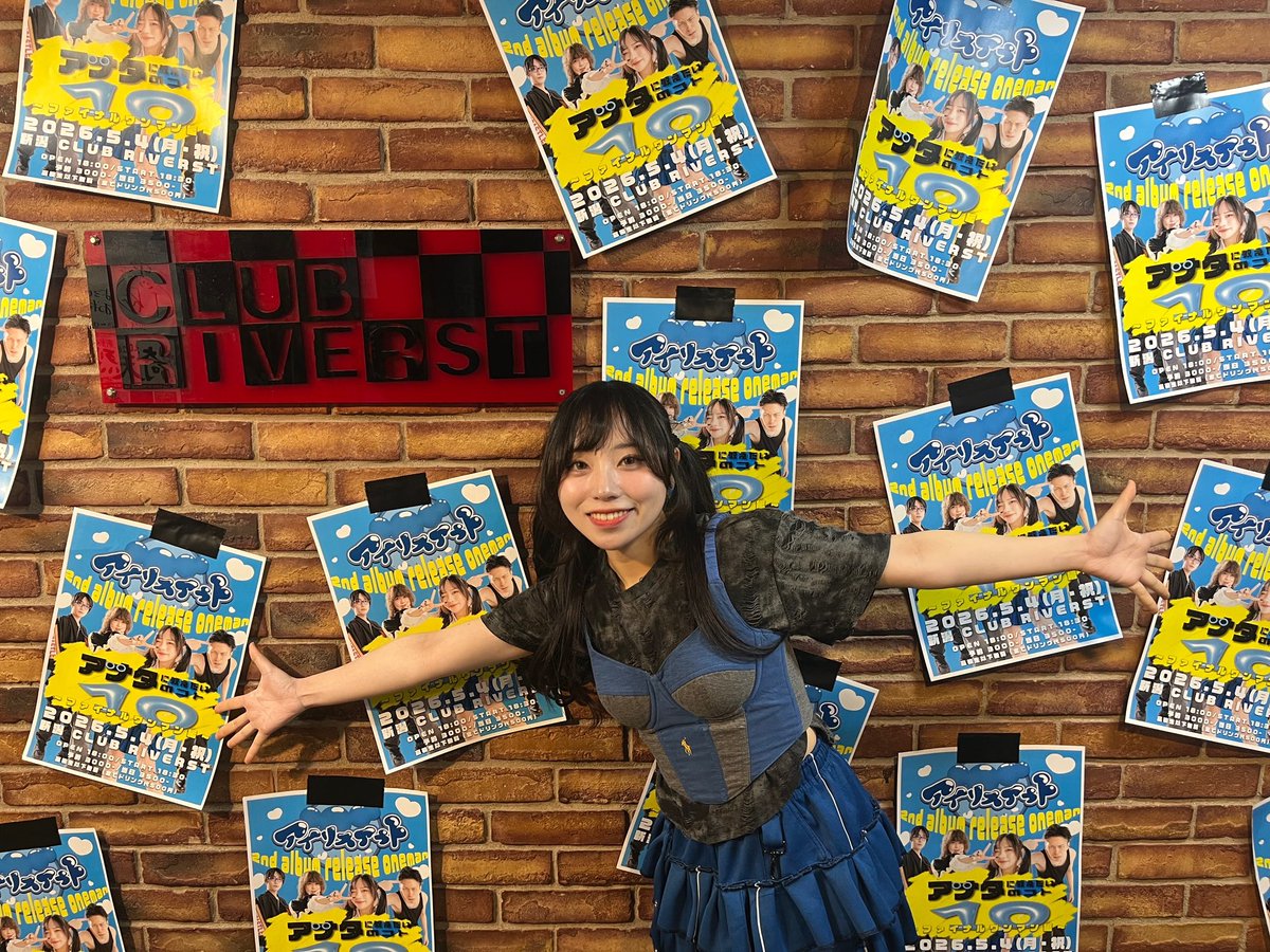 ツーマンありがとうございました‼️ 最高の日でしたね🎶 新曲天使VS