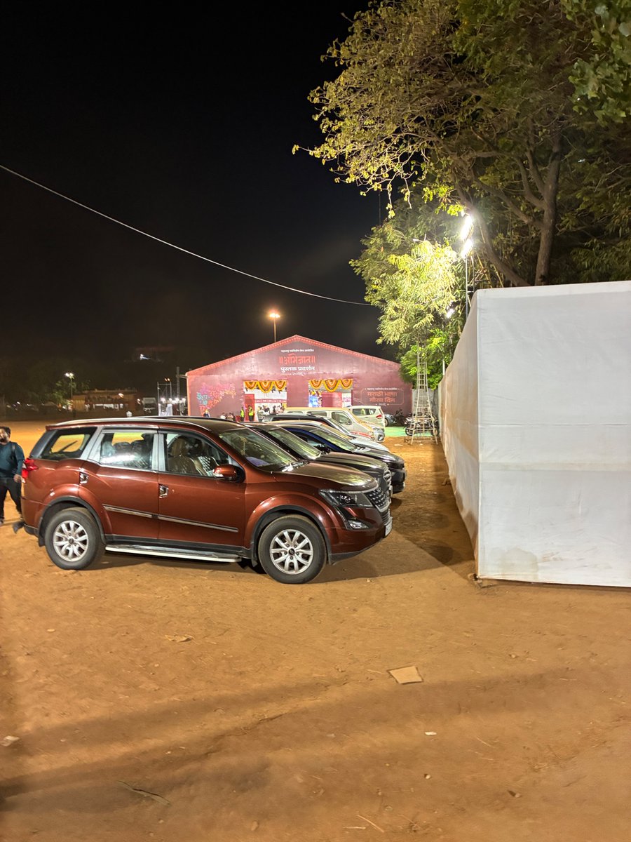 dipeshkarania's tweet photo. @saveshivajipark is parking vehicles here ok? https://t.co/S2nZet2RZ5