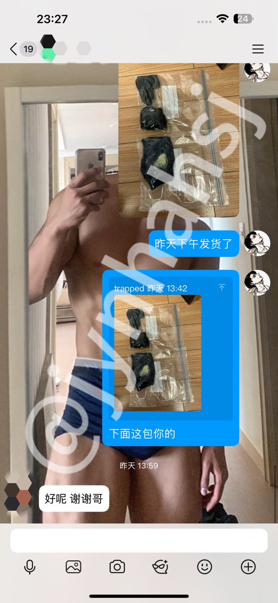 逼性恋 tweet media