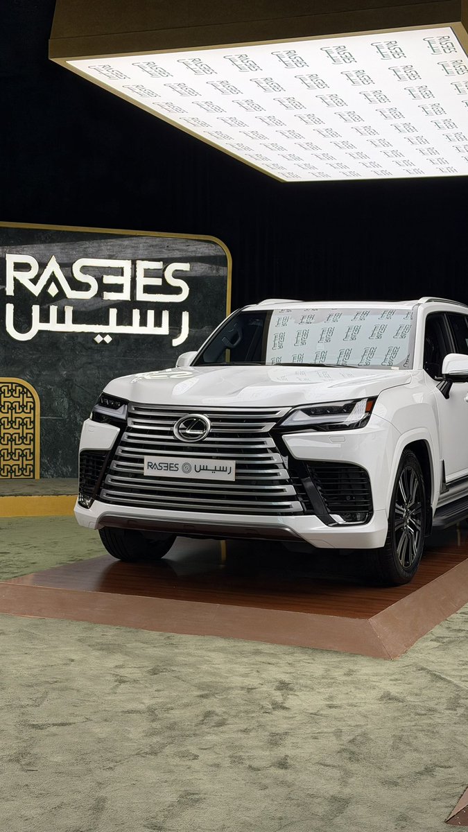 أقل من 48 ساعة فقط 🔥
ويتم السحب على جيب لكزس👋🏻

هدية رسيس بدون شروط 🎁

من سعيد الحظ ؟

#لكزس_رسيس2222