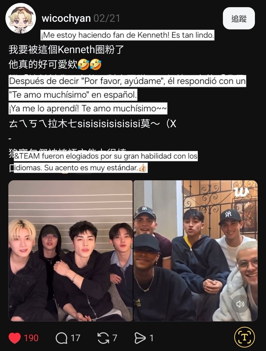 cheesemage_aru's tweet image. Kenneth de SANTOS BRAVOS y &amp;amp;TEAM es tendencia en Threads. A todos les encanta lo lindo que es y su dedicación con el japonés en los en vivo.♡♡♡
（Se me quedó en borradores y recién hoy lo encontré😭）
#kenneth #SantosBravos