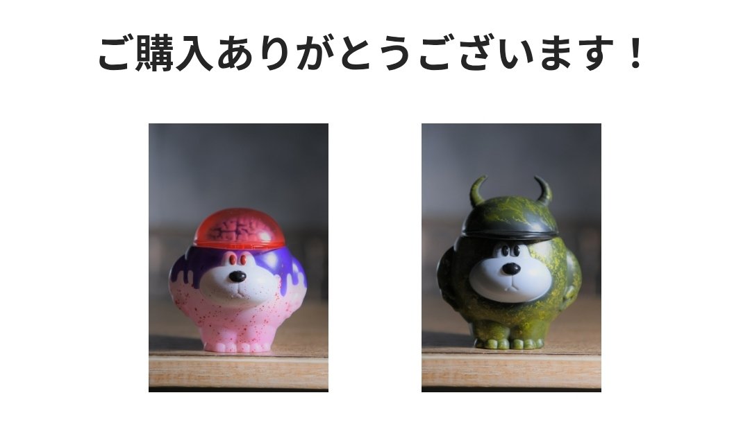 DEVILDOM TOY (@DEVILDOMTOY) / Posts / X