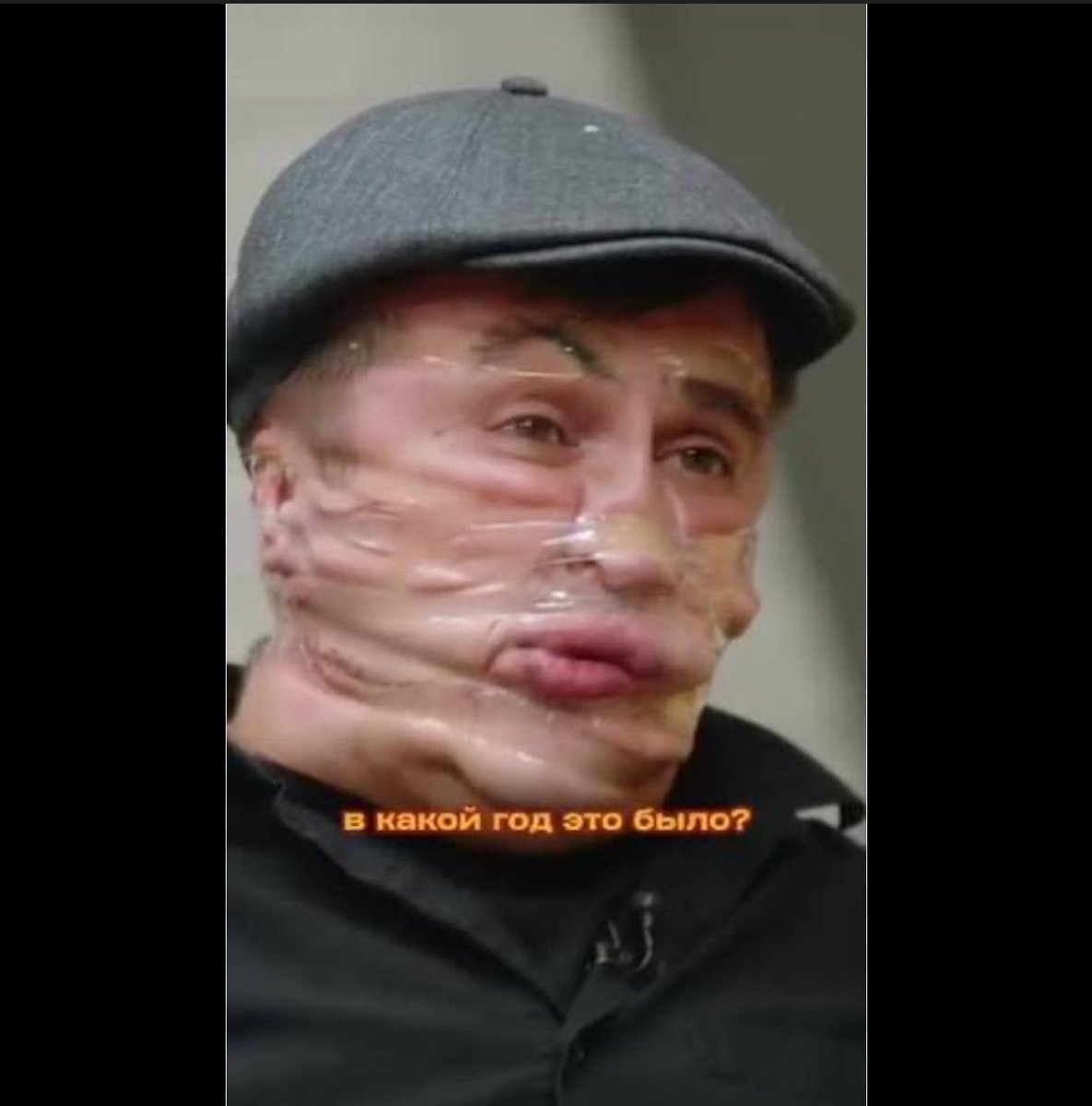 kislica_'s tweet photo. Мода циклична 

#битваэкстрасенсов https://t.co/Tnlmg3xsT4