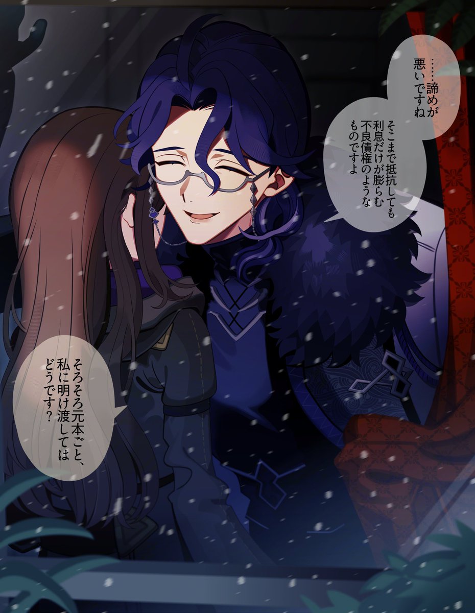 sora (@sssbnzi) / Posts / X