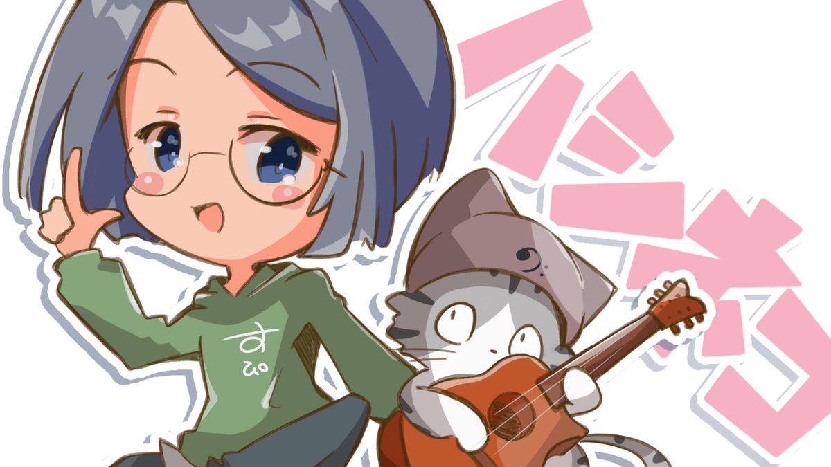 みかち tweet media