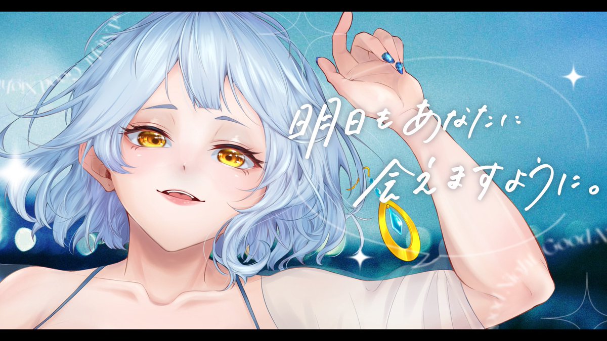 華透鳥りのあ🦢-水辺の歌ウタイ- tweet media