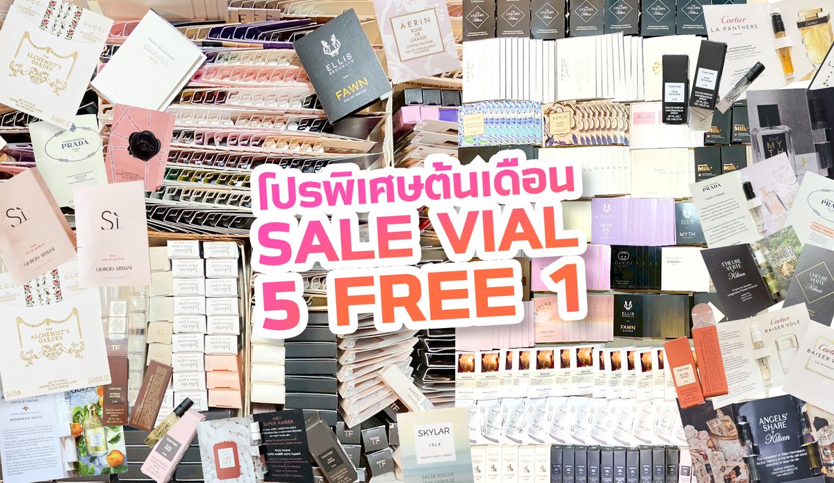 อาจุมม่าบ้าน้ำหอม (ू•ᴗ•ू❁) tweet media