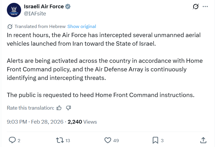 ANI's tweet photo. Israeli Air Force tweets, "In recent hours, the Air Force has intercepted several unmanned aerial vehicles launched from Iran toward the State of Israel. Alerts are being activated across the country in accordance with Home Front Command policy, and the Air Defense Array is continuously identifying and intercepting threats. The public is requested to heed Home Front Command instructions."
