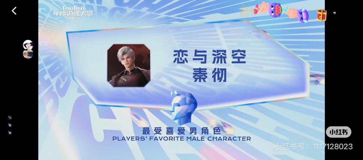 Fleduris tweet media