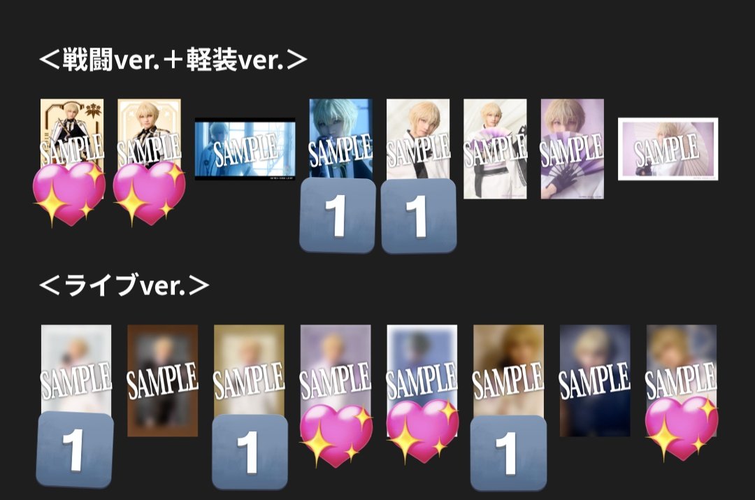 あいな@取引垢 tweet media