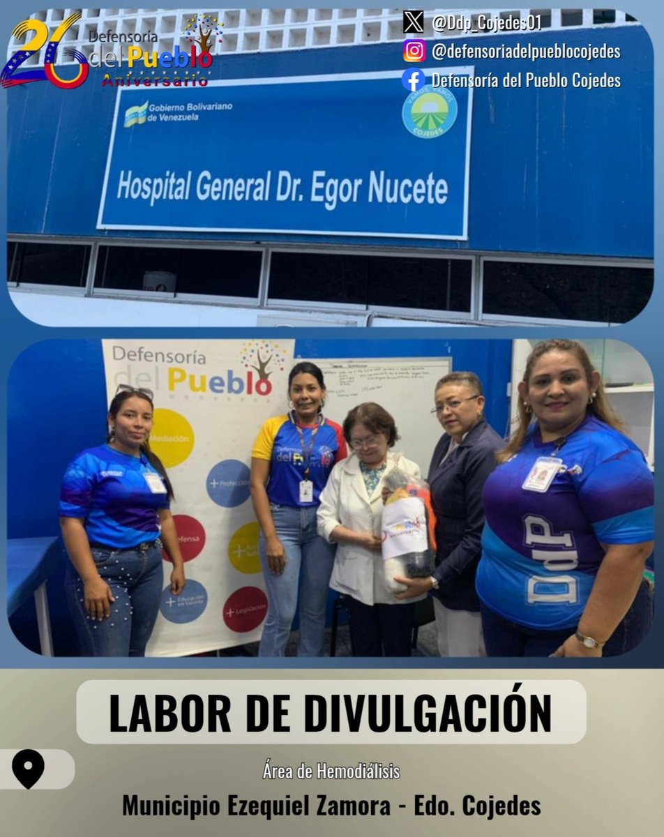 En ei marco del 26 Aniversario de la Defensoría del Pueblo, la Defensora Delegada Abg Corina Lago y su Personal Defensorial hicieron entrega de Productos de Limpieza y Material de Oficina en el Área de Hemodiálisis del Hospital Dr Egor Nucette en San Carlos.