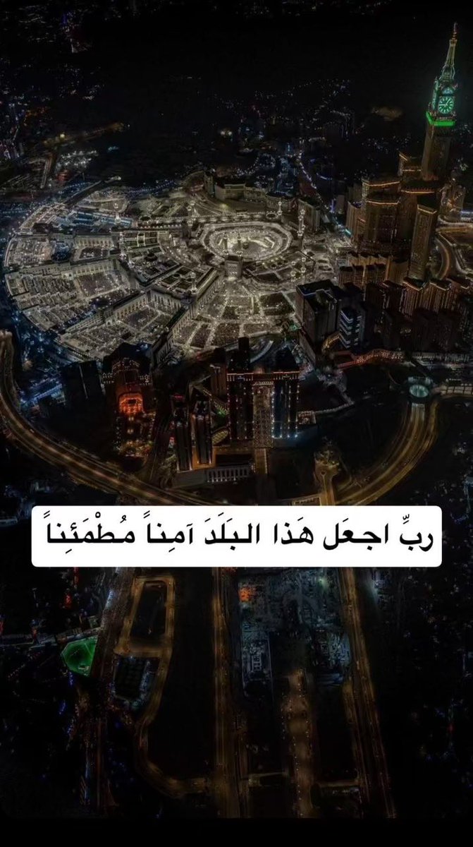 المحاميه أفنان الغامدي⚖️ tweet media