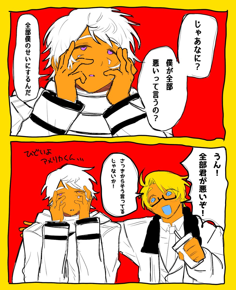 パイのぱい tweet media